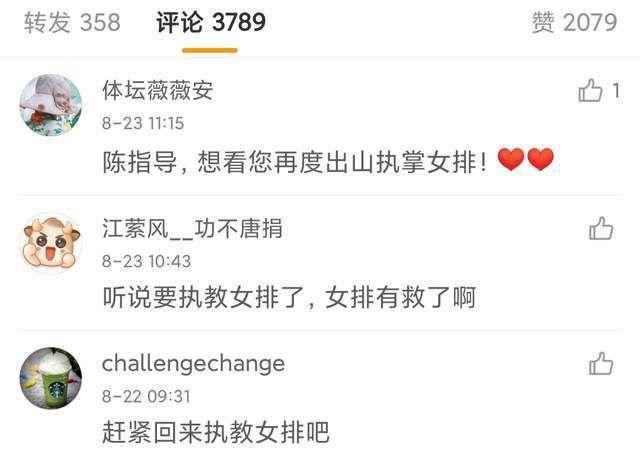 多特希望能够在冬窗签下马特森，并和切尔西就此进行了谈判，而马特森本人也愿意转会加盟多特。